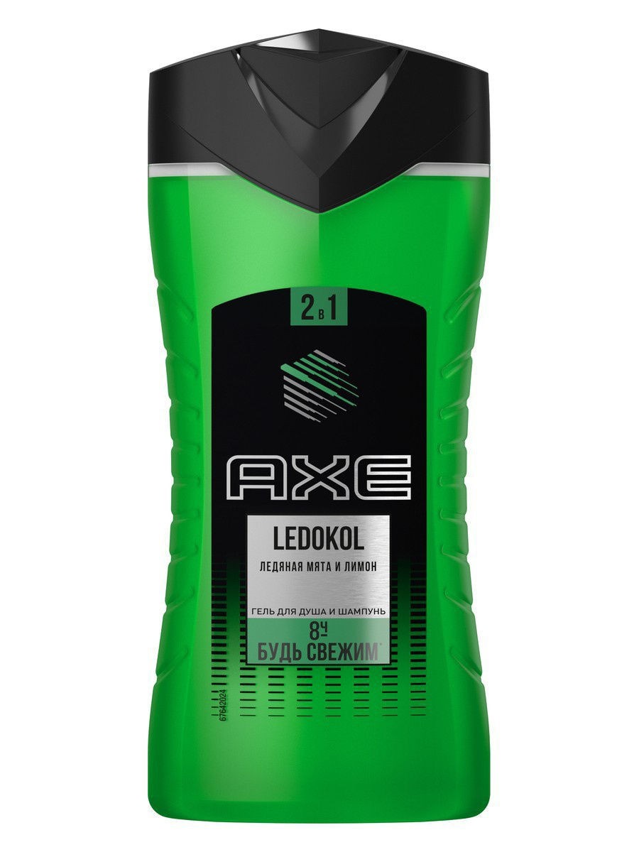 Гель для душа Axe мужской Ledokol 2в1, 250мл - купить в интернет ...