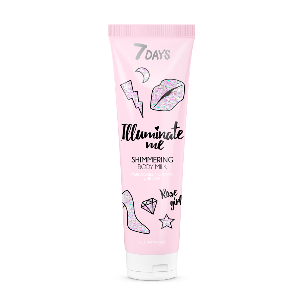 Мерцающее молочко для тела 7DAYS Rose girl, 150мл - купить в интернет ...