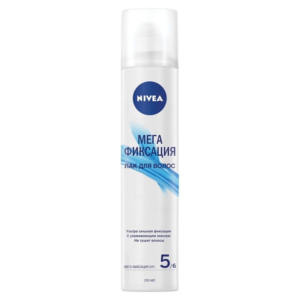 Лак для волос Nivea Мегафиксация, 250мл - купить в интернет-магазине Novex