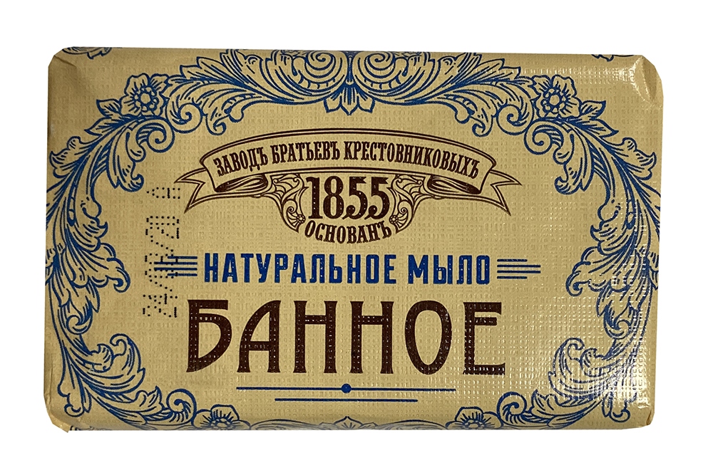Мыло Завод Братьев Крестовниковых Банное, 190г - купить в интернет ...