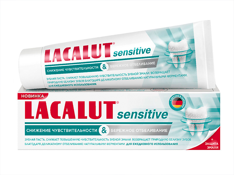 Зубная паста Lacalut sensitive снижение чувствительности и бережное ...