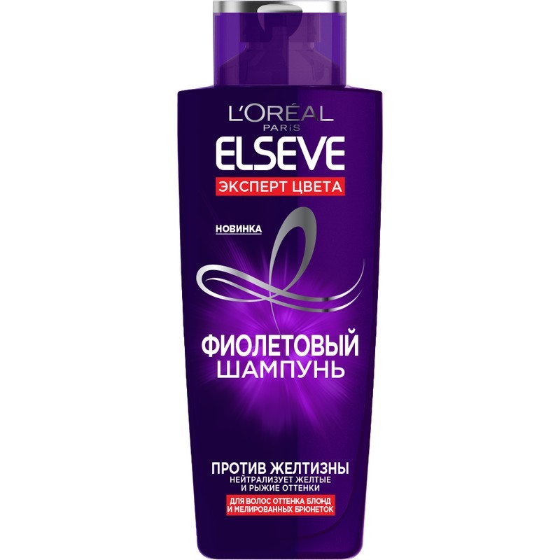 L'oreal Elseve Шампунь для волос Фиолетовый против желтизны 200мл