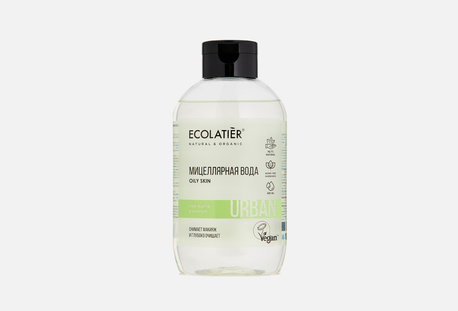 Ecolatier Мицеллярная вода для снятия макияжа с чаем матча и бамбуком ...