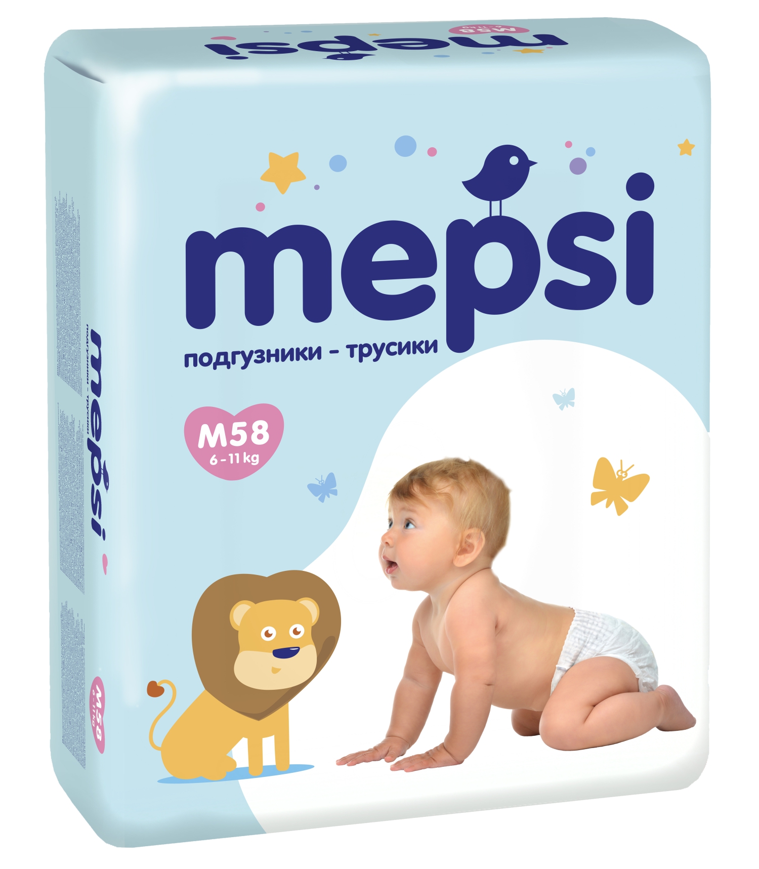Трусики Mepsi 6-11кг 58шт - купить в интернет-магазине Novex
