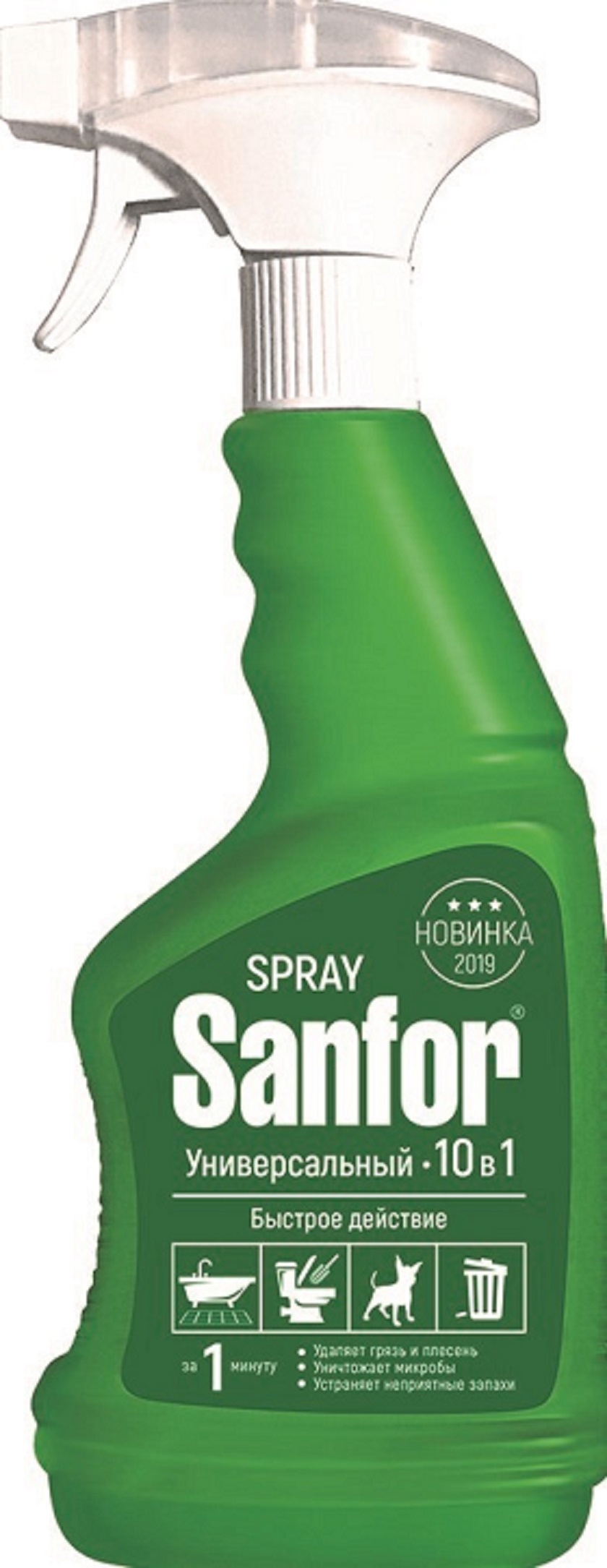 Универсальное чистящее средство в спрее Sanfor 10в1, 750мл - купить в ...