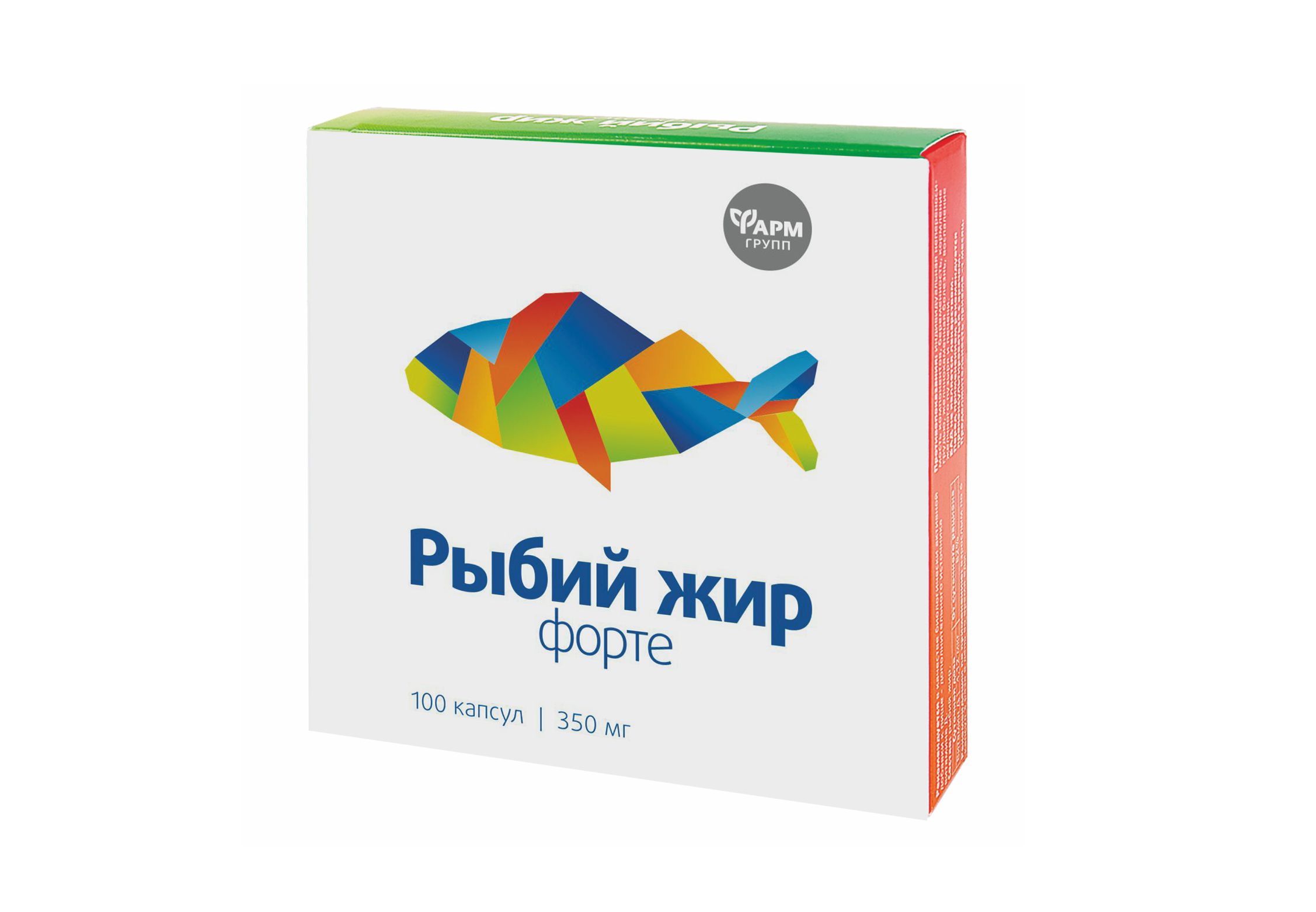 Рыбий жир форте капс 350 мг №100 (пакеты) - купить в интернет-магазине ...