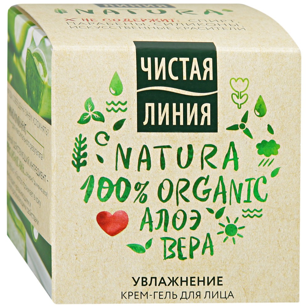 Чистая Линия NATURA крем-гель для лица увлажнение, 45 мл - купить в ...