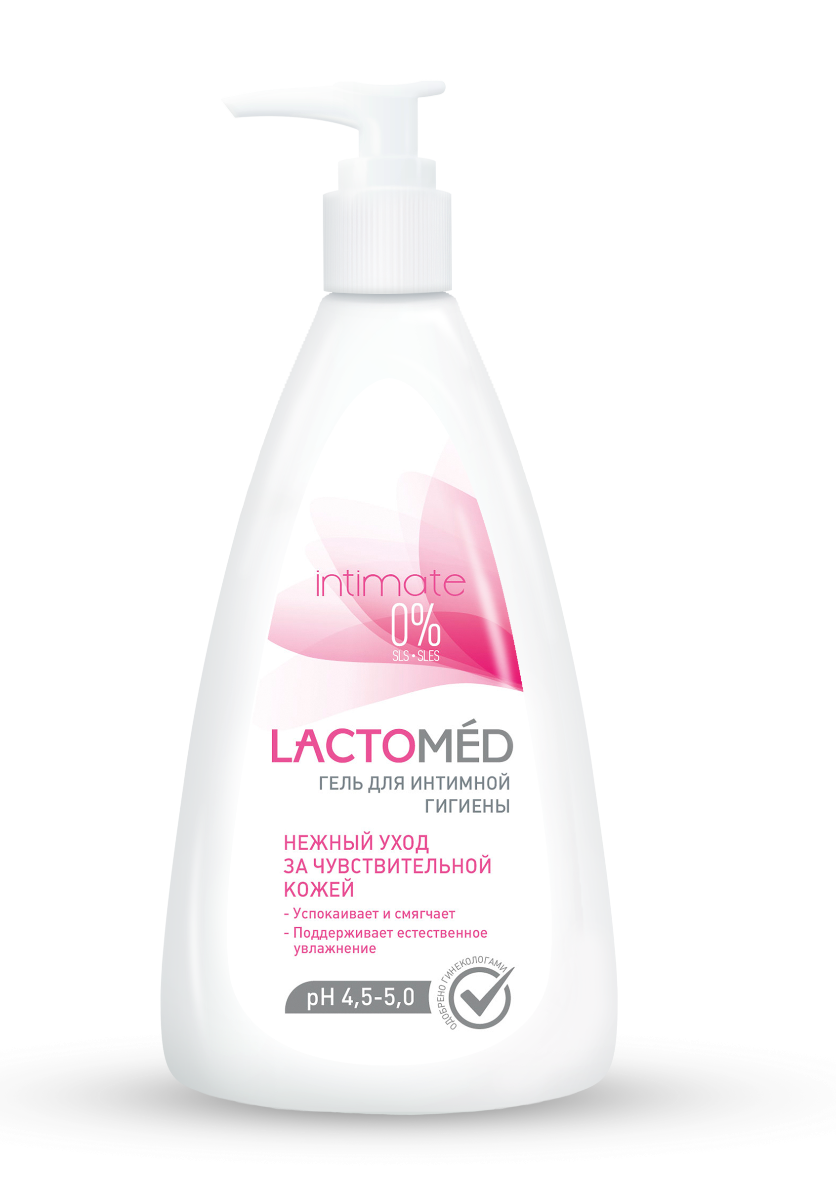 Гель для интимной гигиены Lactomed - Нежный уход, 200мл