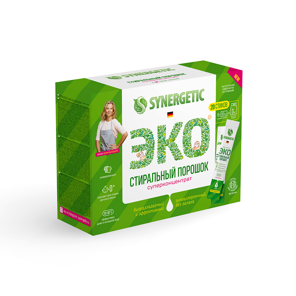 Стиральный порошок SYNERGETIC концентрат, без отдушки, 20 стиков ...