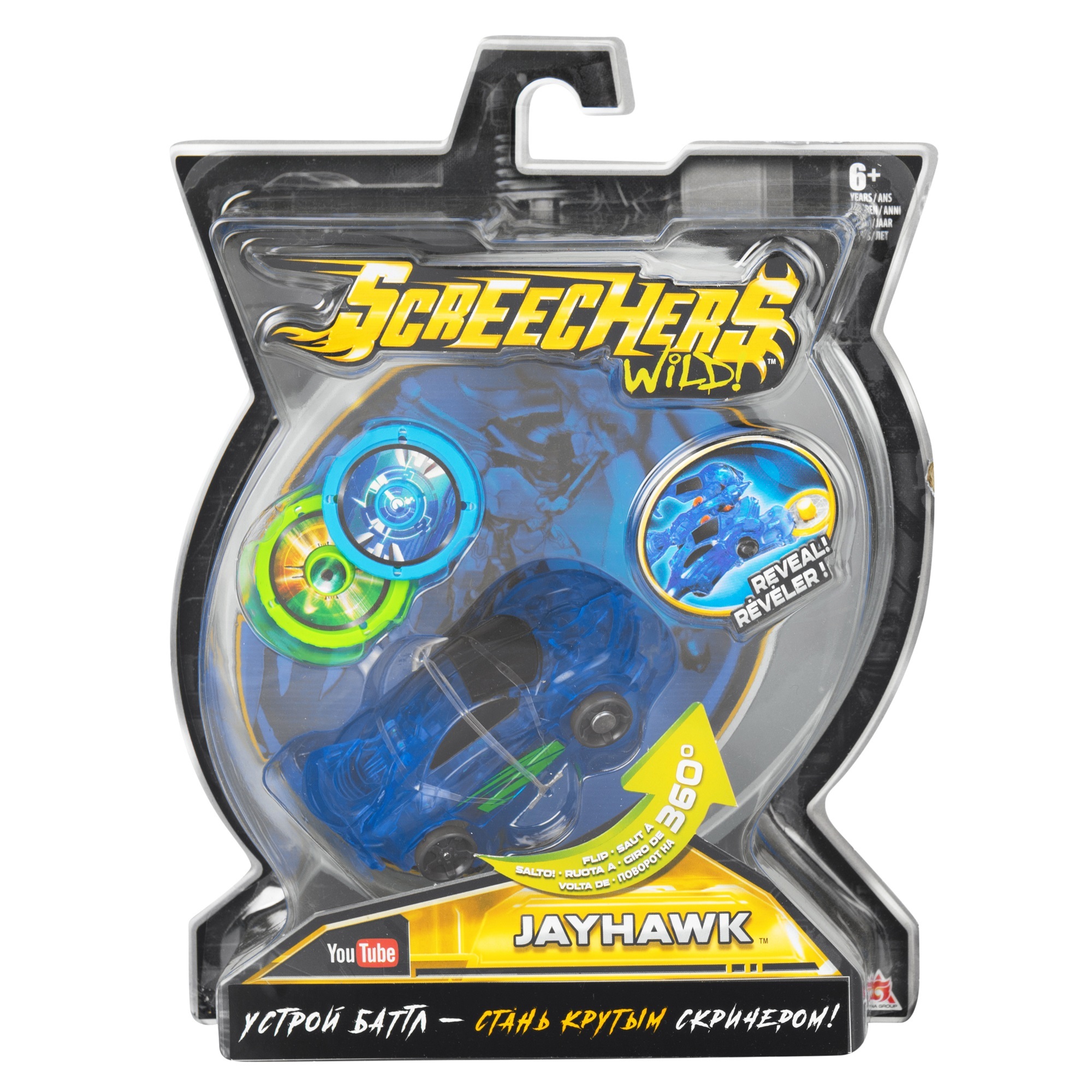 Трансформер-Машинка Screechers Wild, Джейхок - купить в интернет ...