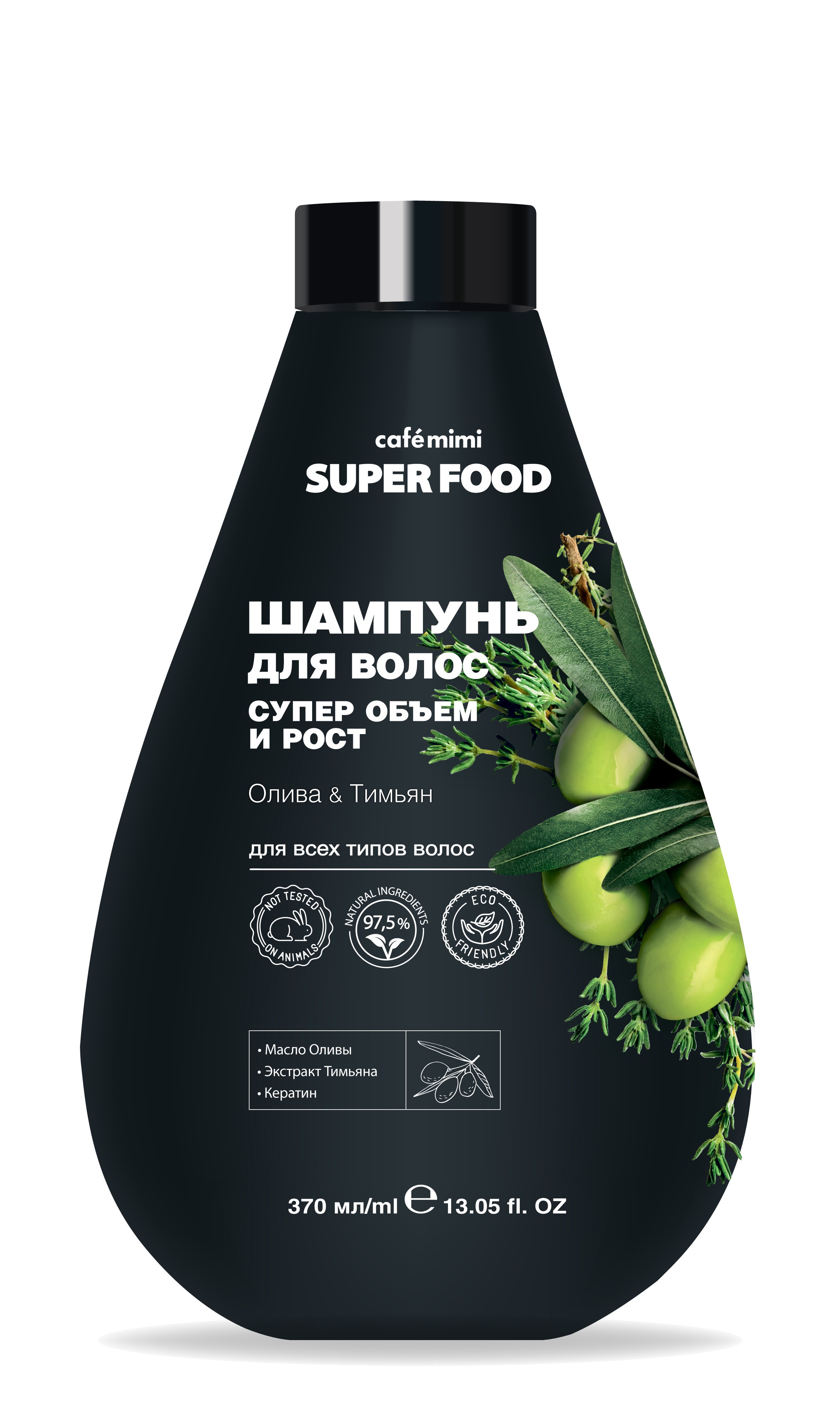 Шампунь для всех типов волос Cafe mimi Супер объем и рост, олива и ...