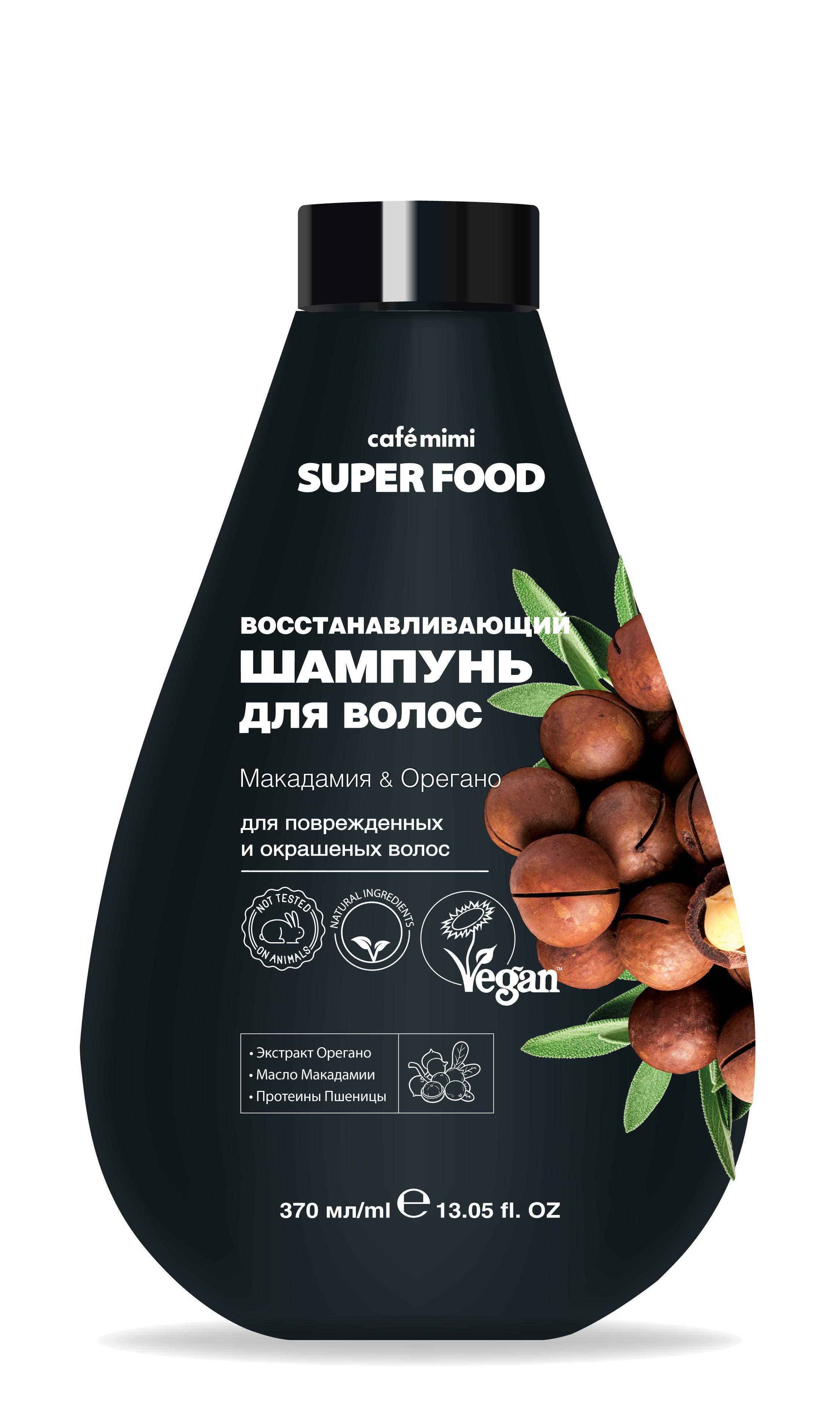 Шампунь для окрашенных волос Cafe mimi Восстанавливающий, макадамия и ...