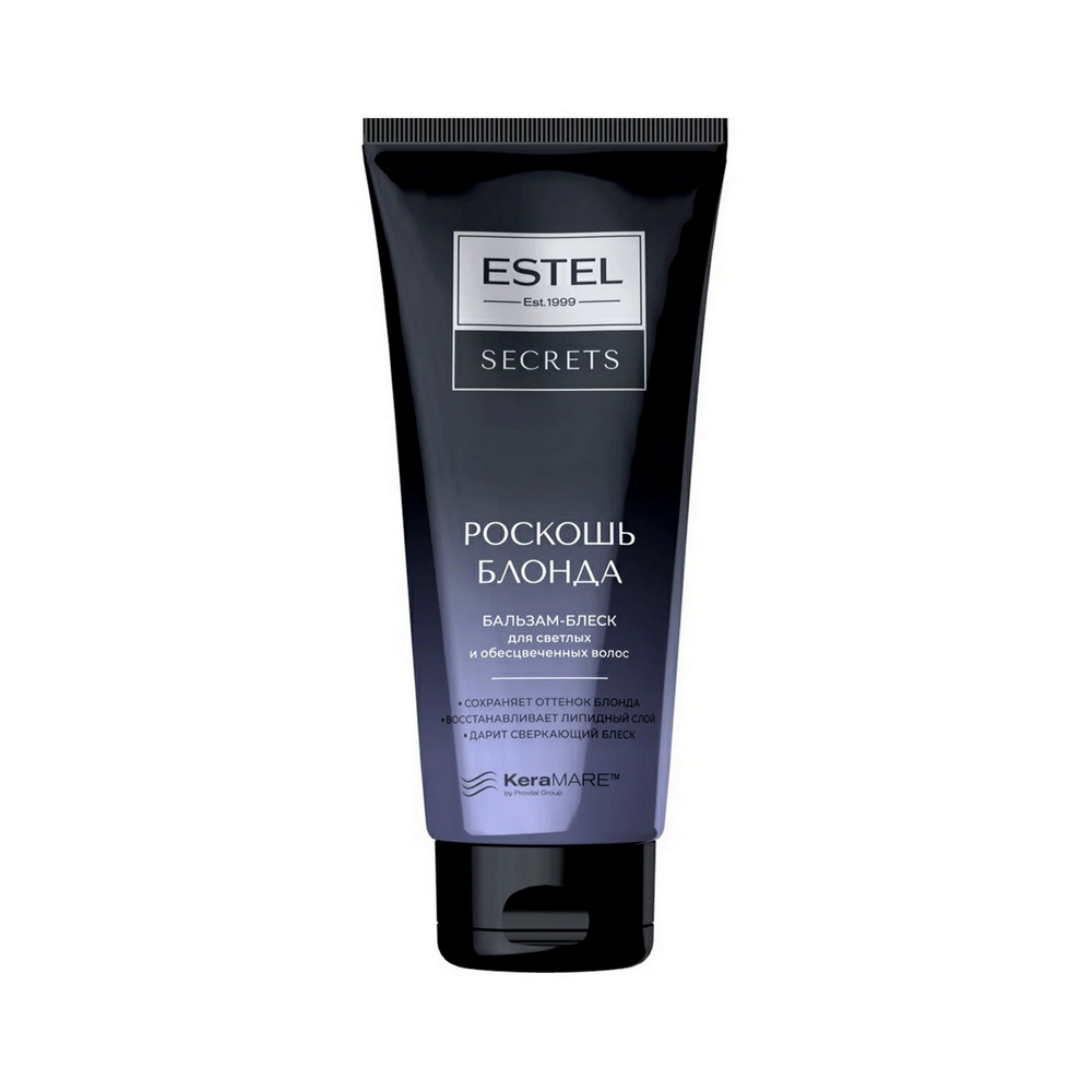 Бальзам-блеск для светлых волос Estel Secrets Роскошь блонда, 200мл ...