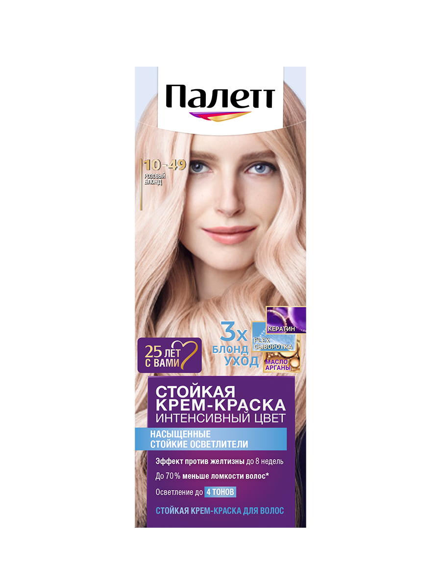 Палетт Стойкая крем-краска Интенсивный цвет 10-49 Розовый блонд ...