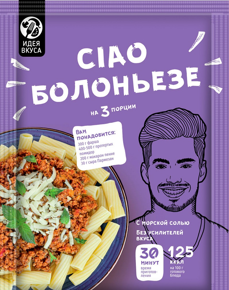 Приправа Чао Болоньезе 40г РА - купить в интернет-магазине Novex