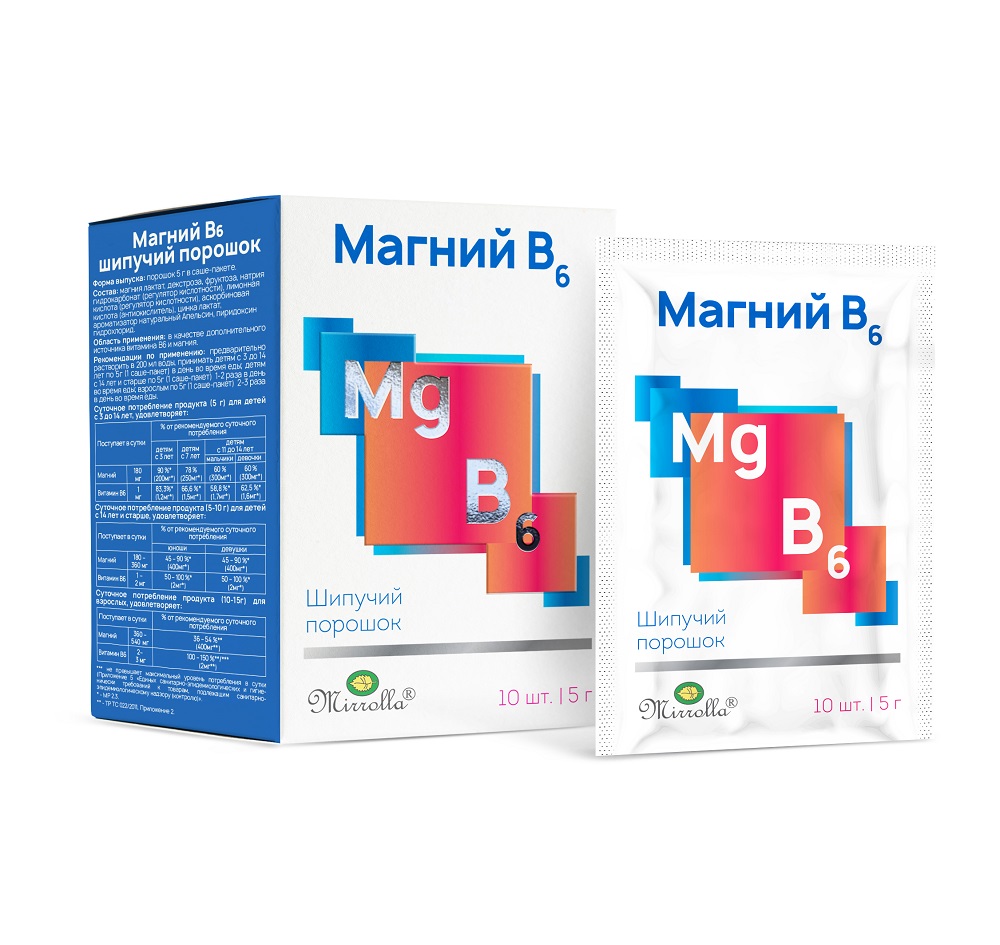 Магний В6 'Мирролла' шипучий порошок, 5г, N10