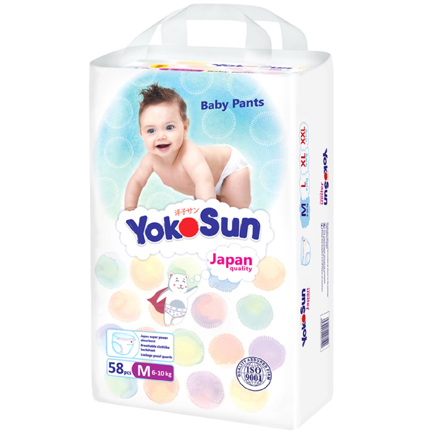 Подгузники-трусики YokoSun, размер: M (6-10 кг), 58 шт - купить в ...