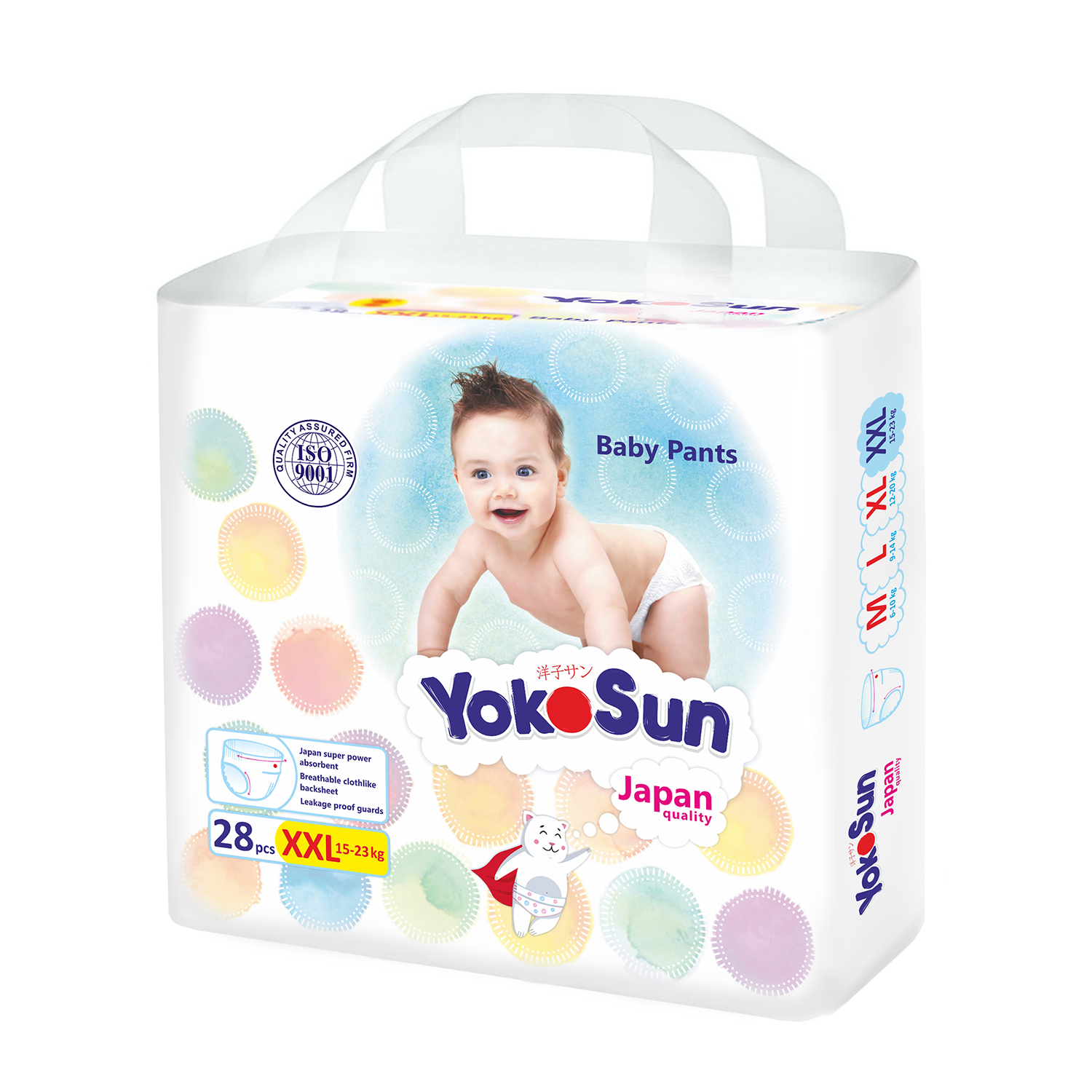 Подгузники-трусики YokoSun, размер: XXL (15-23 кг), 28 шт - купить в ...
