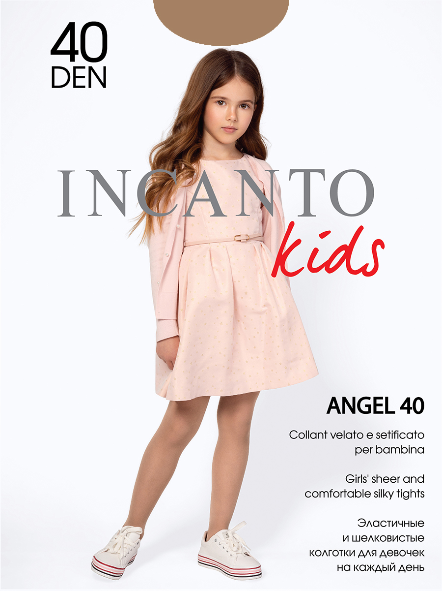 Колготки INCANTO Angel 40 daino 140-146 - купить в интернет-магазине Novex