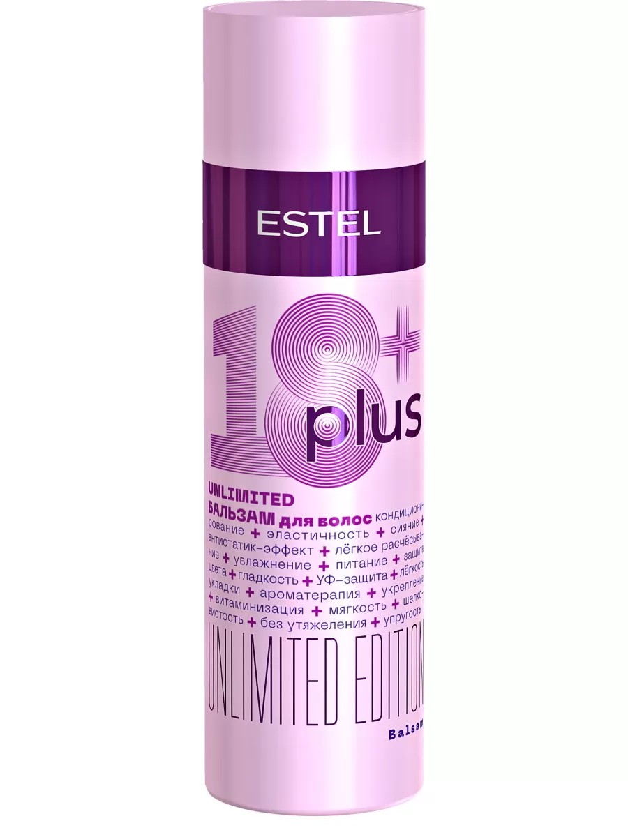 Бальзам для волос Estel Plus 18, 200мл - купить в интернет-магазине Novex