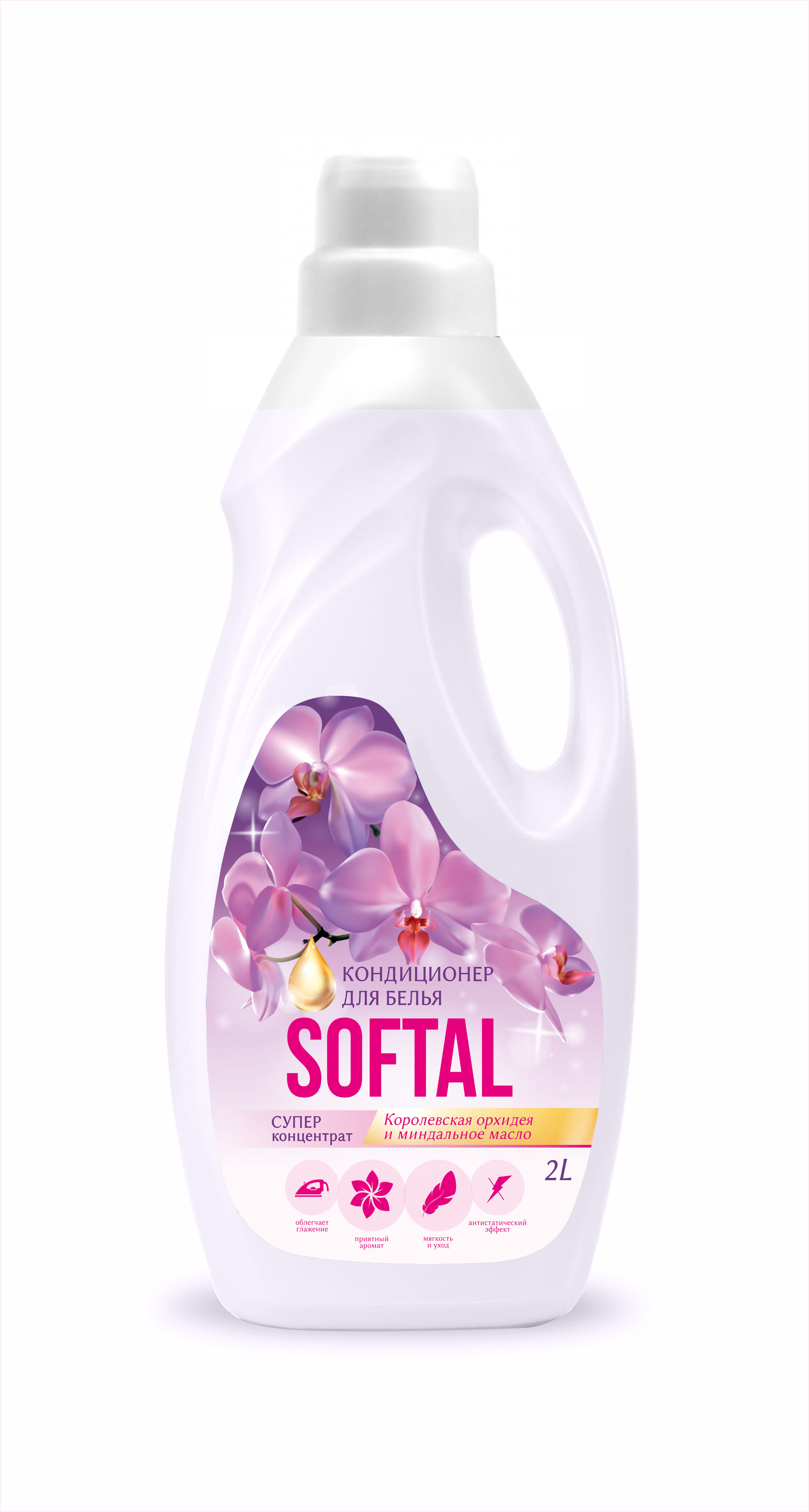 Кондиционер-ополаскиватель для белья Softal Королевская орхидея и ...