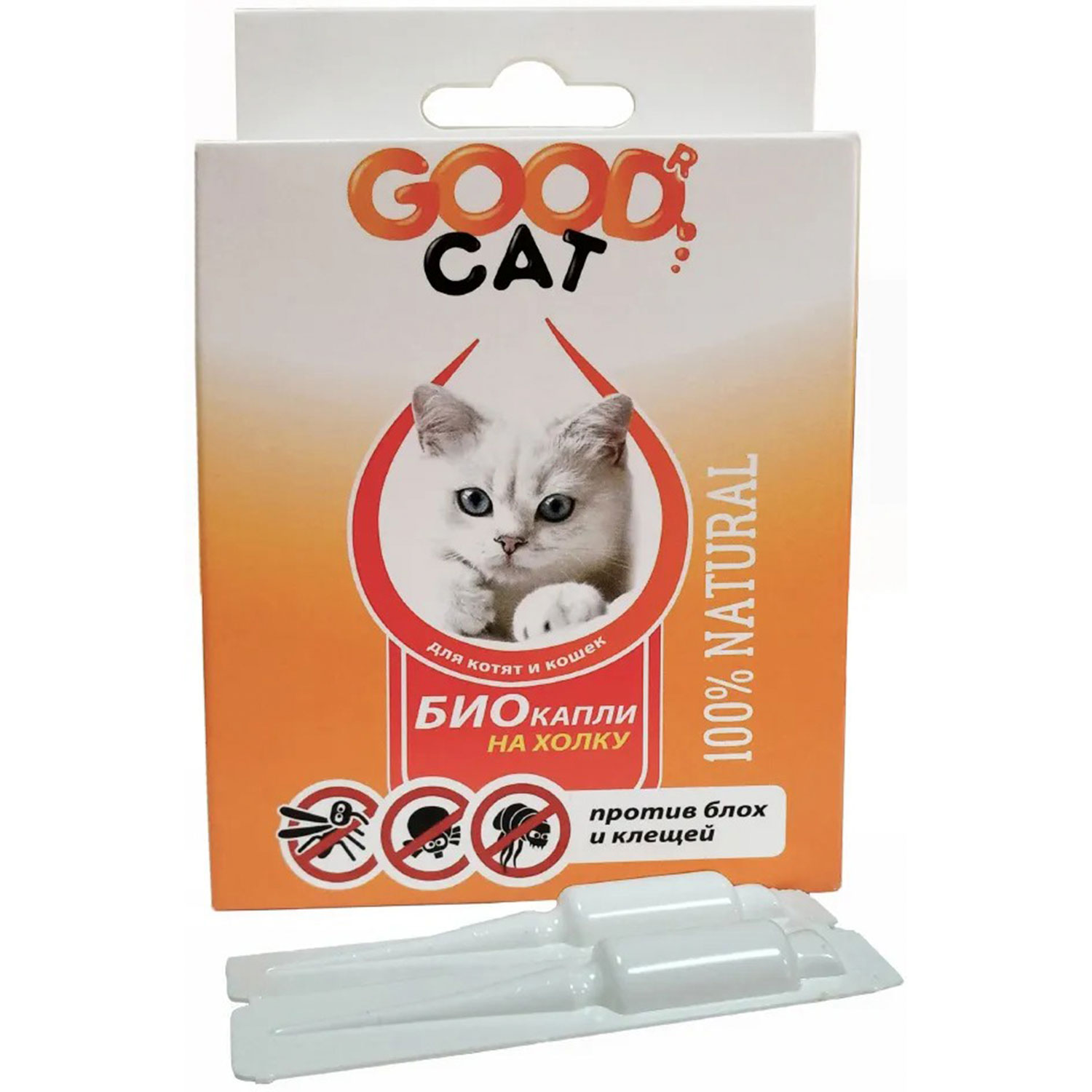 Антипаразитарные БИО-капли для котят и кошек Good Cat от блох и клещей ...