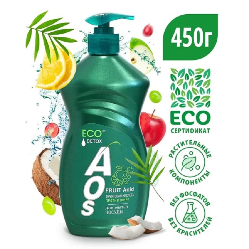 Средство для мытья посуды AOS ECO Фруктовая кислота против жира, объем ...