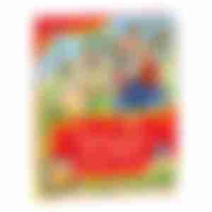 Книга Первая книга малыша Сказки и стихи, 20.2x20.2см, 80 страниц