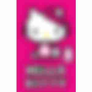 Блокнот А7 40л. Hello Kitty-4 клетка 65*98 мм