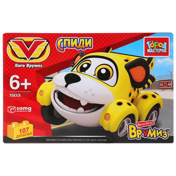 Машинка Спиди Vroomiz