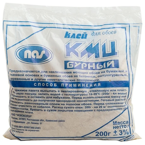 Клей обойный марки КМЦ - применение, разведение и свойства