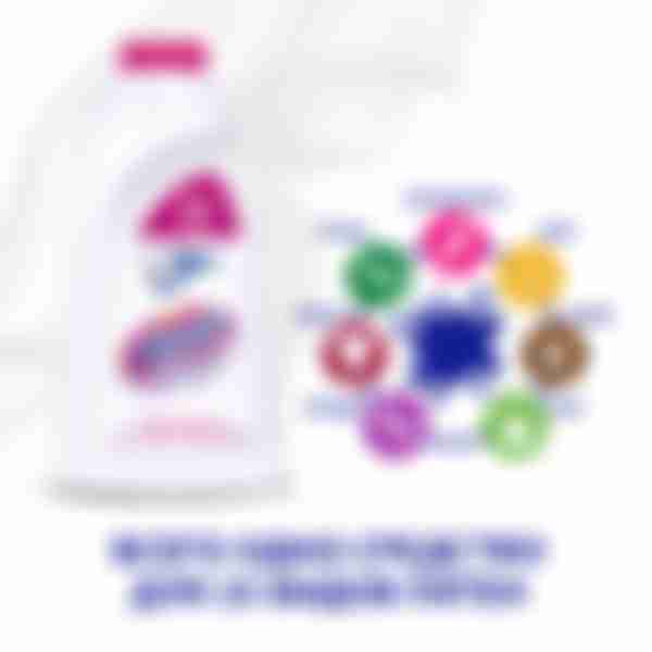 Отбеливатель для белых вещей Vanish Oxi Action, без хлора и фосфатов, 1 л