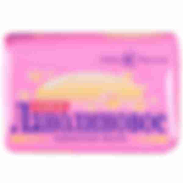 Мыло кусковое твердое Невская косметика, Новое Ланолиновое, 90г