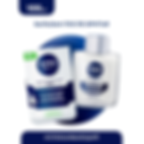 Бальзам после бритья Nivea Men Успокаивающий, для чувствительной кожи, 100мл