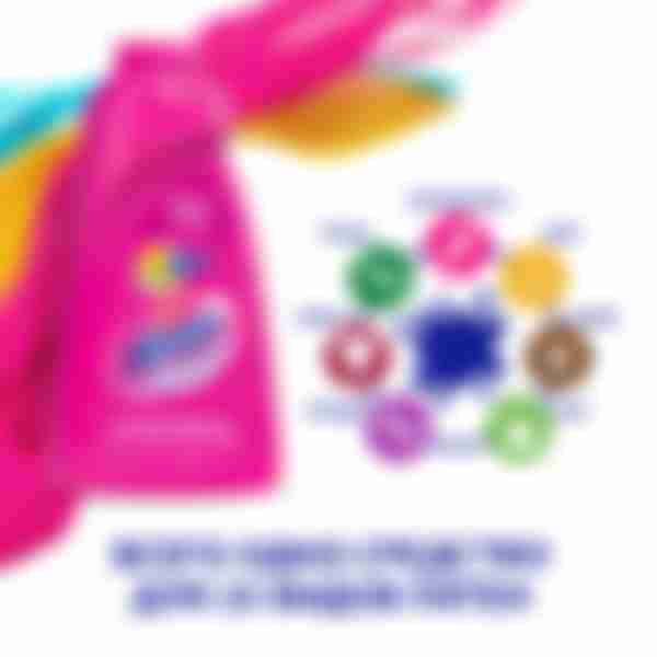 Пятновыводитель Vanish Oxi Action, для цветного белья, 1л
