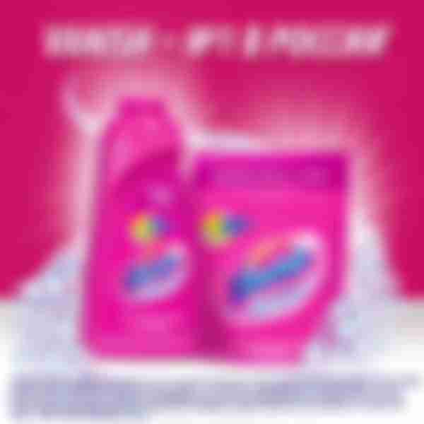 Пятновыводитель Vanish Oxi Action, для цветного белья, 1л