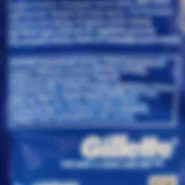 Gillette Бритвенные Станки blue II увлажняющая полоска N5