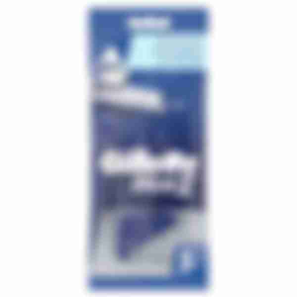 Gillette Бритвенные Станки blue II увлажняющая полоска N5