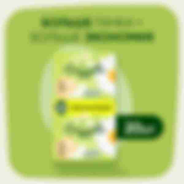 Прокладки гигиенические Naturella Ultra, ромашка, 1 нормал, 4 капли из 7, 20шт