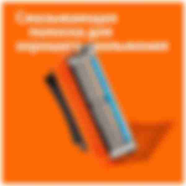 Бритвенный Станок мужской Gillette Fusion, 2 сменные кассеты