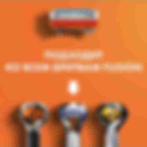 Сменные кассеты для бритвенного станка Gillette Fusion5, 4шт
