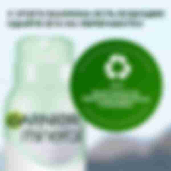 Дезодорант-спрей женский Garnier mineral Активный контроль, 150 мл