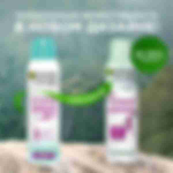 Дезодорант-спрей женский Garnier mineral Активный контроль, 150 мл
