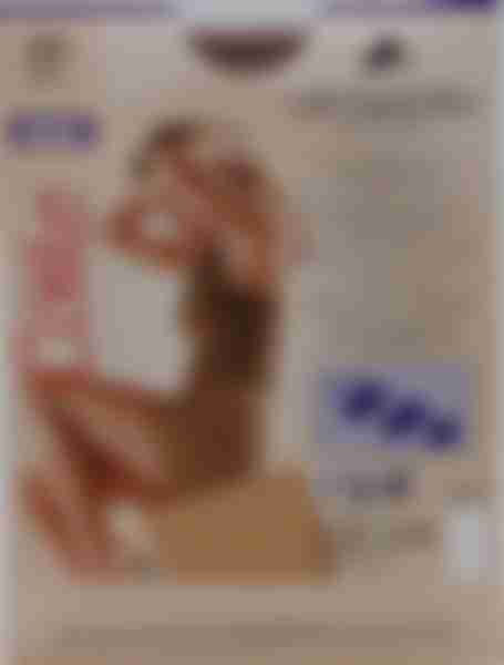 Колготки женские Conte Nuance, 40 ден, 2, natural
