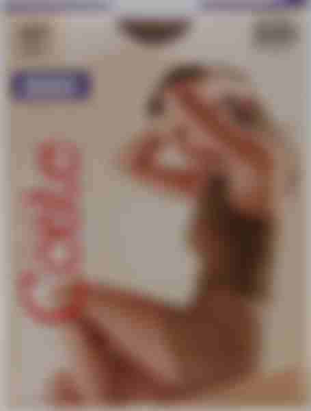 Колготки женские Conte Nuance, 40 ден, 2, natural