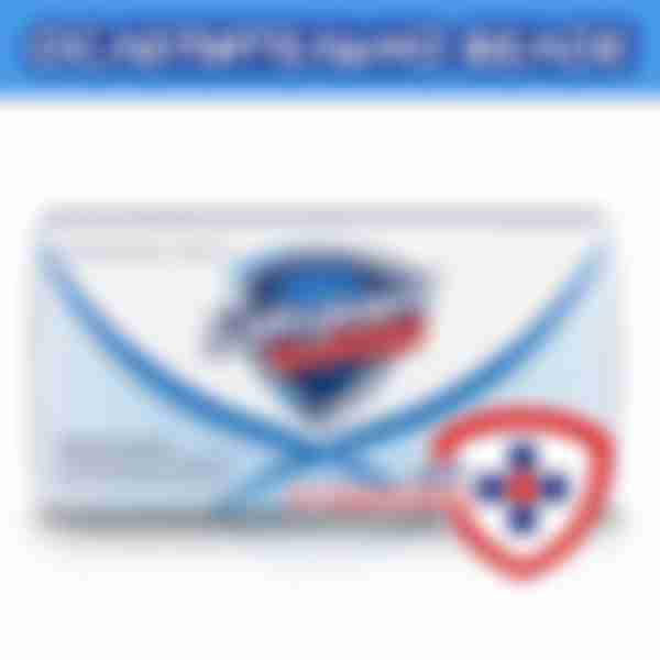 Мыло твердое Safeguard Классическое ослепительно белое, антибактериальный эффект, 90г