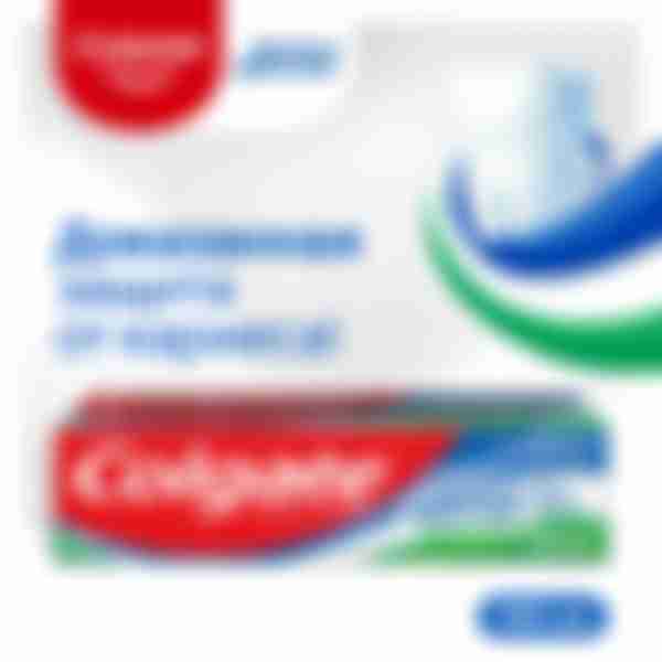 Зубная паста Colgate Тройное действие Натуральная мята, 100мл