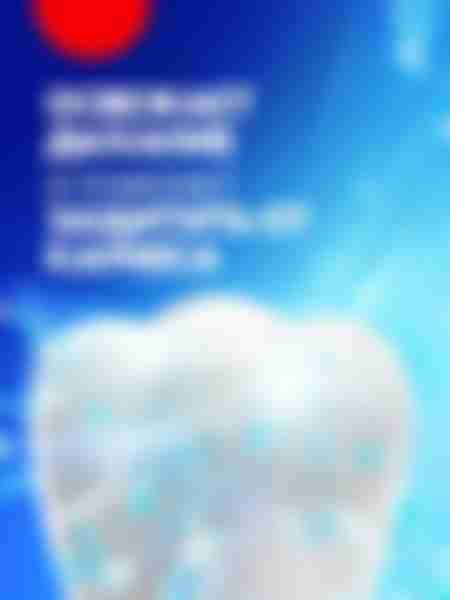 Зубная паста Colgate Макс Фреш Взрывная мята, 100мл