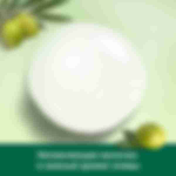 Гель-крем для душа Palmolive Натурэль Олива и увлажняющее молочко, 250мл