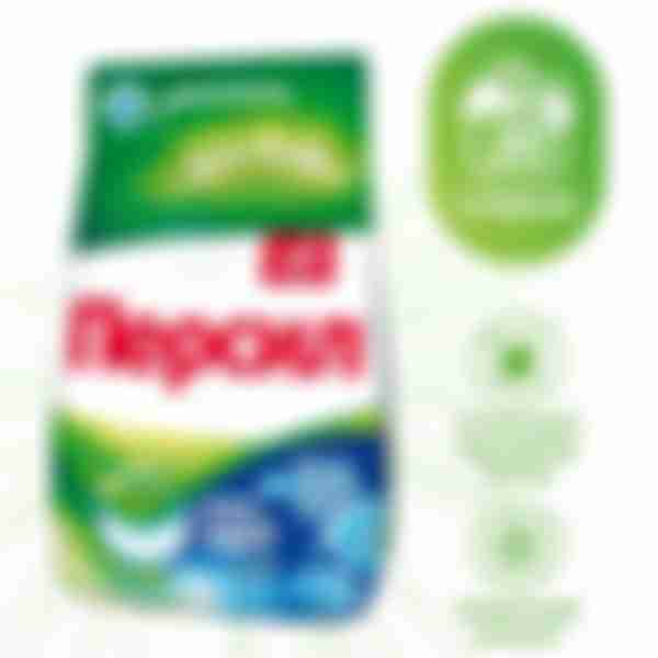 Стиральный порошок Персил Deep Clean, свежесть от Вернель, для белого белья, 3кг